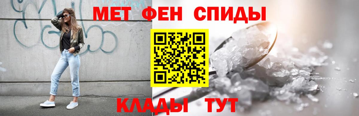 Заринск  Амфетамин Розовый  Amphetamine  Вход с VPN  АМФЕТАМИН 
