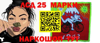 а пвп мука Сланцы