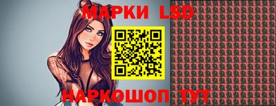 а пвп мука Сланцы