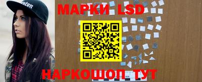 а пвп мука Сланцы