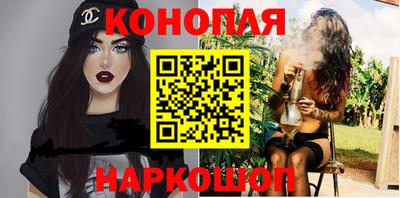 герыч Северобайкальск