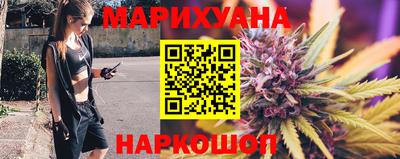 марки nbome Славгород