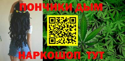 соль курить ск Свободный