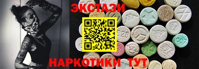 герыч Северобайкальск