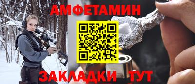 MESCALINE Славянск-на-Кубани
