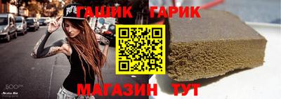 кокаин Севастополь