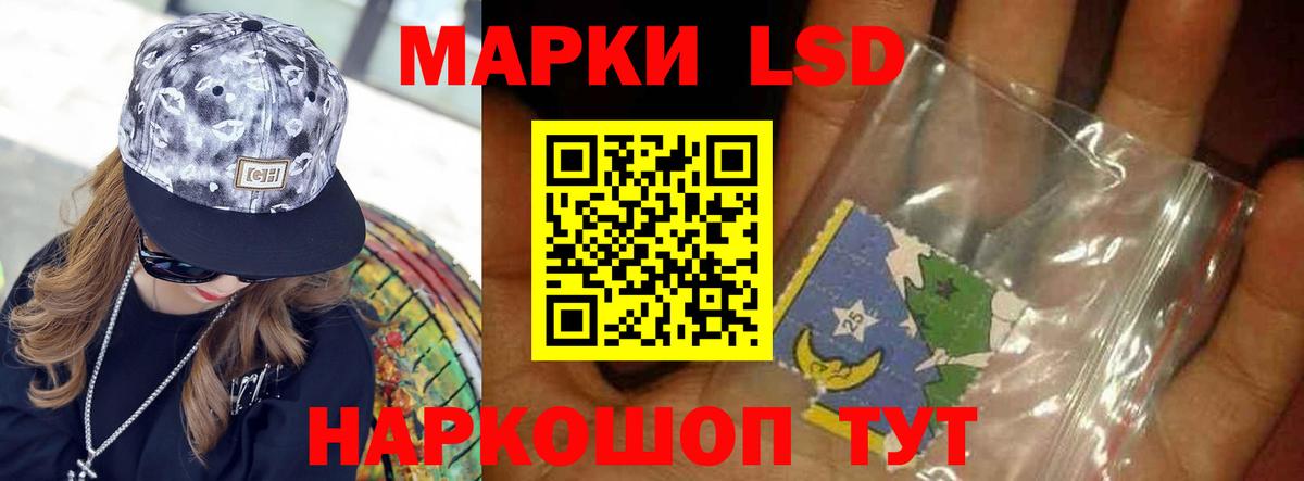 Заринск  Меф МЯУ МЯУ  A-PVP СК   КОКАИН  МЕФ   Вход с VPN  Марихуана  ТГК 